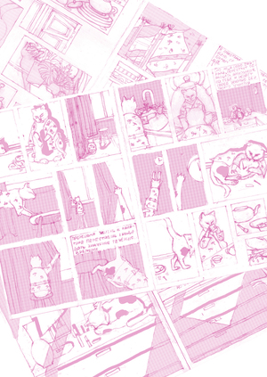 Книжная серия школы дизайна