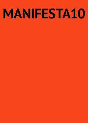 Взаимодействие современного искусства с пространством классического музея 