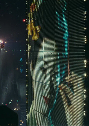 Эволюция жанра антиутопии в голливудском кино второй половины XX века