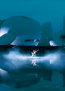 Культурные мероприятия и арт-объекты