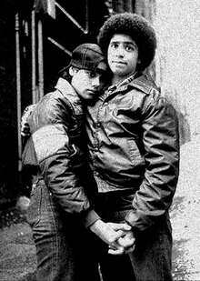 ГЛАВА III: Взаимоотношения