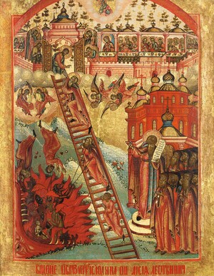 Колесо сансары, ад и спасение