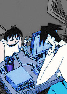 Глава I. Офисные сотрудники