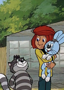 Работа и отдых