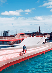 Спорт и активный отдых