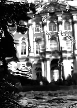 Санкт-Петербург/Эрмитаж
ГОРОД-МУЗЕЙ