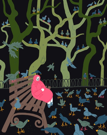 Голубиная серия