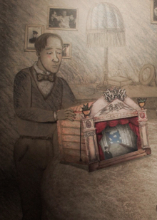 V. ЗАКЛЮЧЕНИЕ