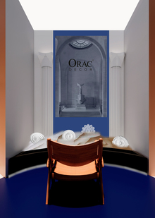 Проект выставочного стенда 
"Отдых для глаз"
Разработан для Orac DECOR