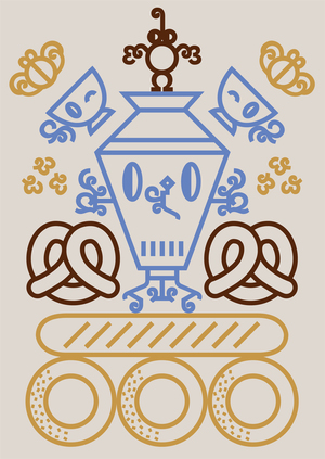 Брендбук музея «Тульские самовары»