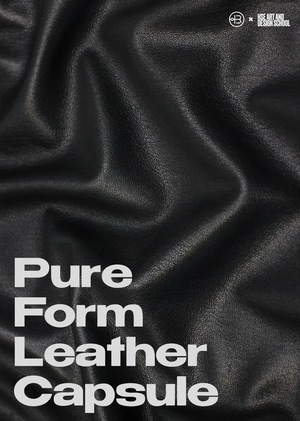 "Pure Form Leather Capsule"