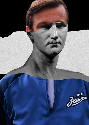 СКВОЗЬ ВРЕМЯ