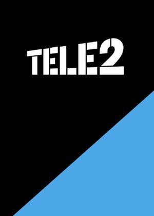  TELE 2/дозаправься мобильным интернетом