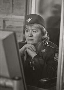 On Duty On Duty