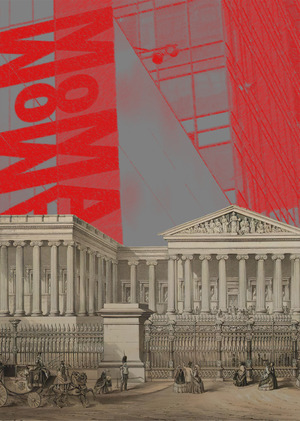 Музей современного искусства в XX веке: путь от архива к зрителю