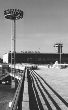 Ключевые транспортные узлы
Аэровокзалы Москвы и Ленинграда