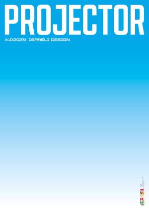 Projector magazine. Issue #40