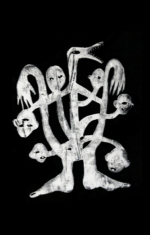 Ойуун Кыырыыта