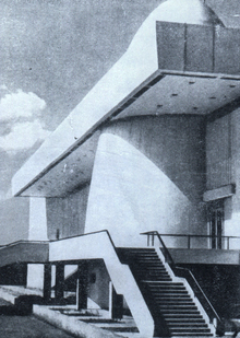Глава&nbsp;III. Музеи