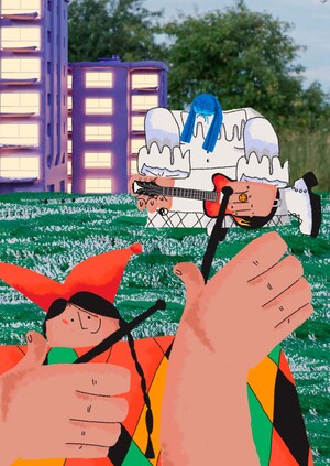Так хочу остаться