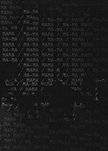 МА-МА