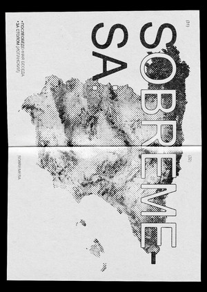 Брендинг и сайт A: