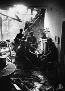 Военная фотография
