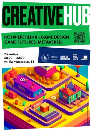 Game Design. Game Futures. Metaverse