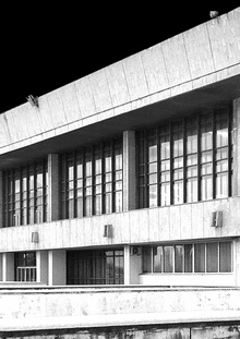 Глава III: Модернизм