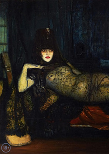 Заключение