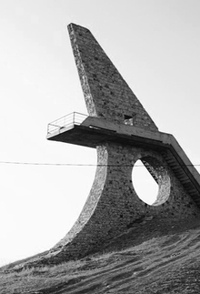 Малые архитектурные формы