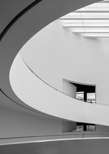 Концепция и вывод