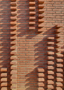 Заключение