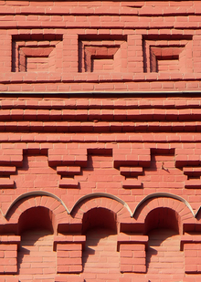 XIX — начало XX веков