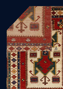 Типы ковров
и их символы