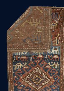 Армянские ковры в массовой культуре