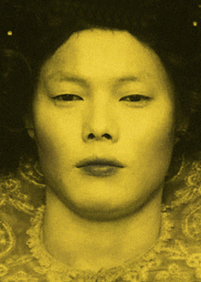 Возникновение «Другого»