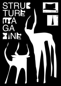 Вариативные иллюстрации STRUCTURE MAGAZINE