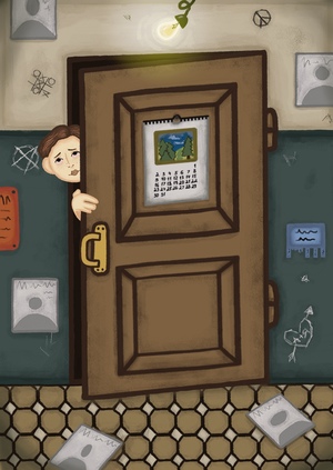 Кто там?
