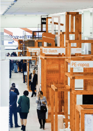 «Зодчество 2018». Дизайн-проект экспозиции фестиваля архитектуры.