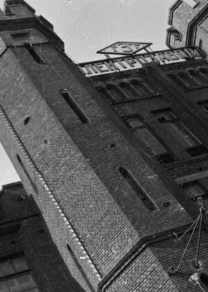 Музей Электрозавода: Медиамузыка