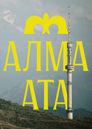 Almaty typeface