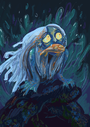 Терафобия? Не, не слышали