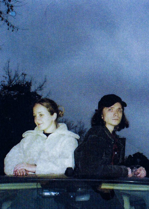 doghouse & tusya — туман дорога вознесение