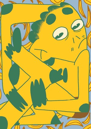 Хомо Сапиенс