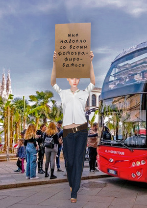 Манекен бренда Miu Miu