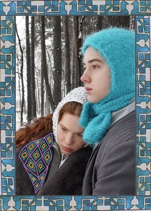 Иван Царевич и Елена Прекрасная 