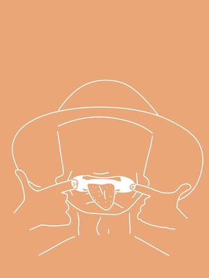 Какофония апельсина