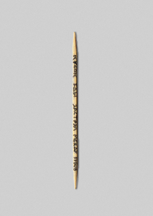 Таскаю с собой