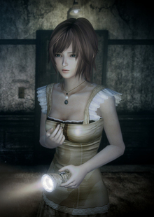 Fatal Frame: Mask of the Lunar Eclipse — Sound Re-Design Fatal Frame: Mask of the Lunar Eclipse — Sound Re-Design